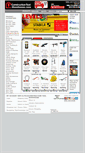 Mobile Screenshot of constructiontoolwarehouse.com